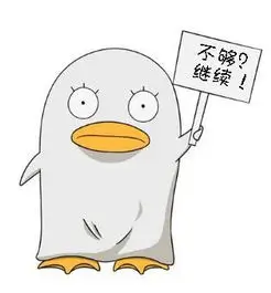 仙逆动漫李慕婉角色